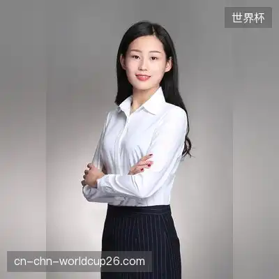 高博茜