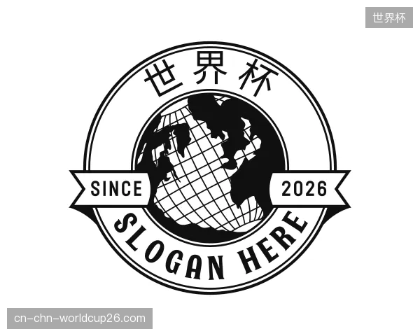 发现世界杯平台